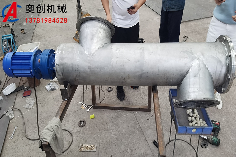 螺旋給料機(jī)