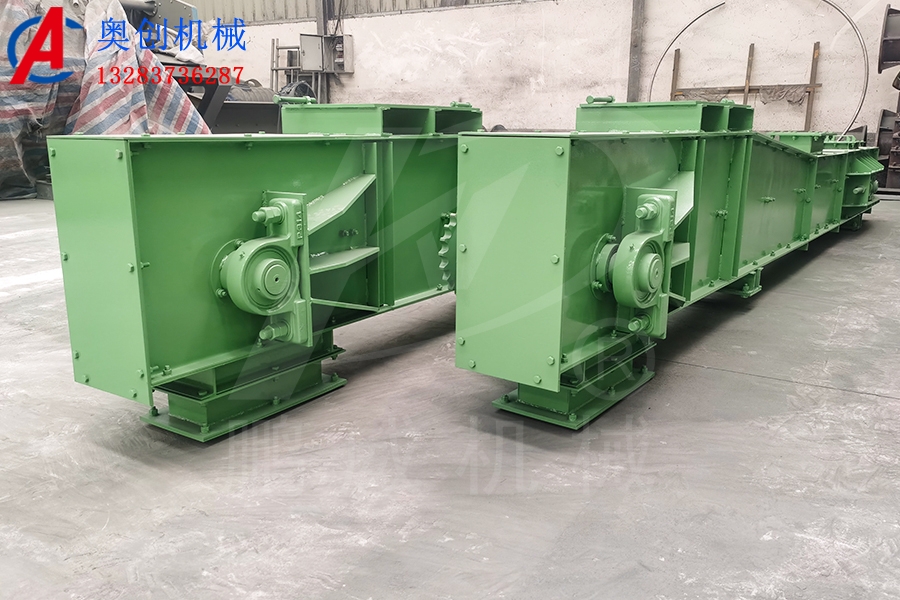 1560FU刮板輸送機(jī)