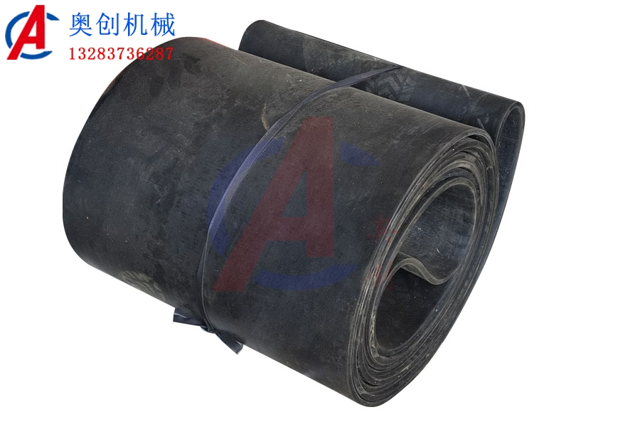 輸送機皮帶 輸送機皮帶