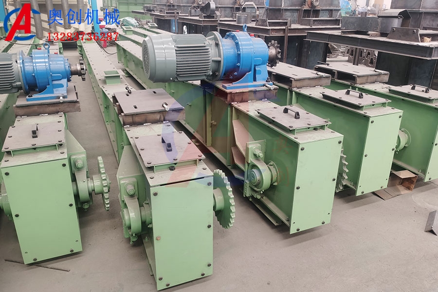 煤炭刮板輸送機 煤炭刮板輸送機