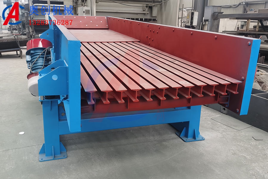 裝修垃圾篩分設備