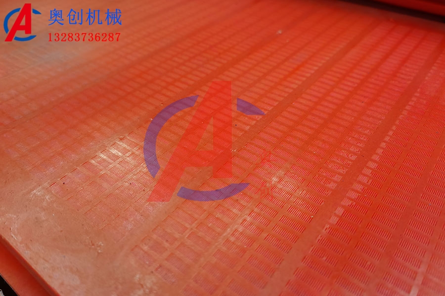 聚氨酯脫水篩篩板 聚氨酯脫水篩篩板