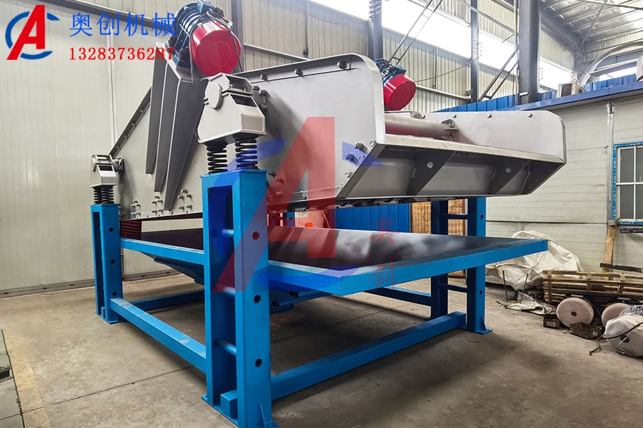 不銹鋼脫水篩 不銹鋼脫水篩