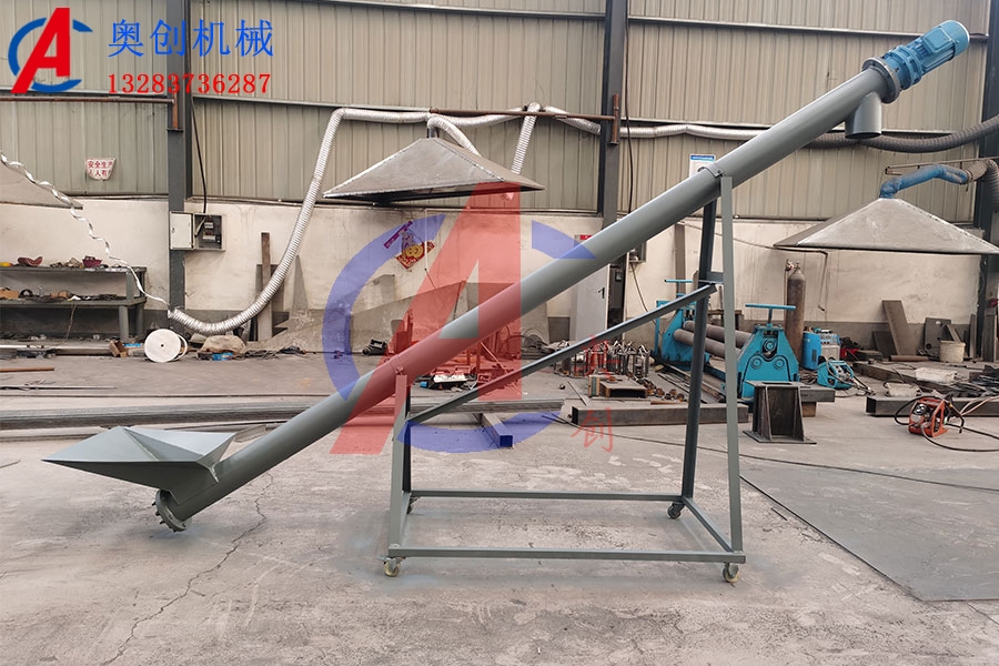 管式螺旋給料機 管式螺旋給料機