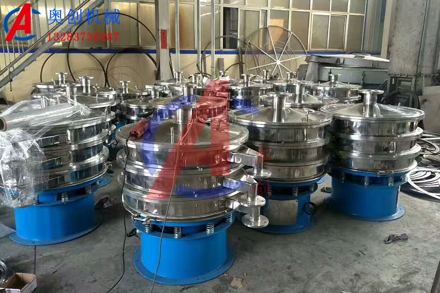 鈦白粉振動篩 鈦白粉振動篩