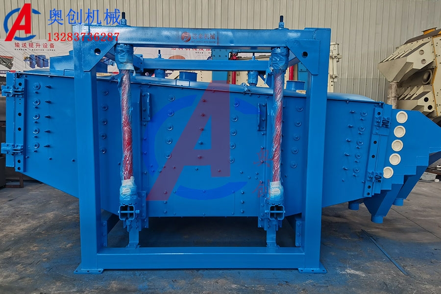 方形搖擺篩和直線振動篩區別及價格 方形搖擺篩和直線振動篩區別及價格