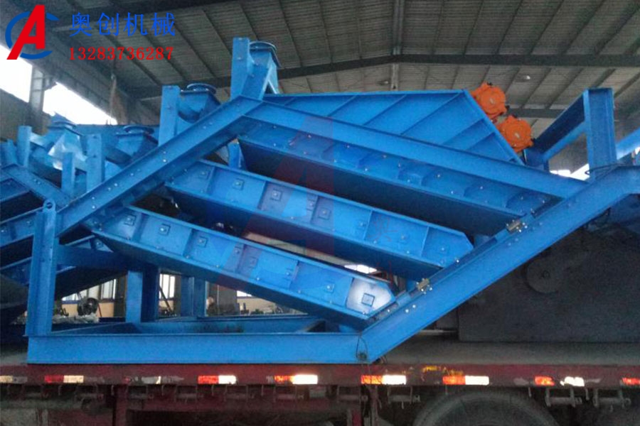 泥漿疊層篩 泥漿疊層篩