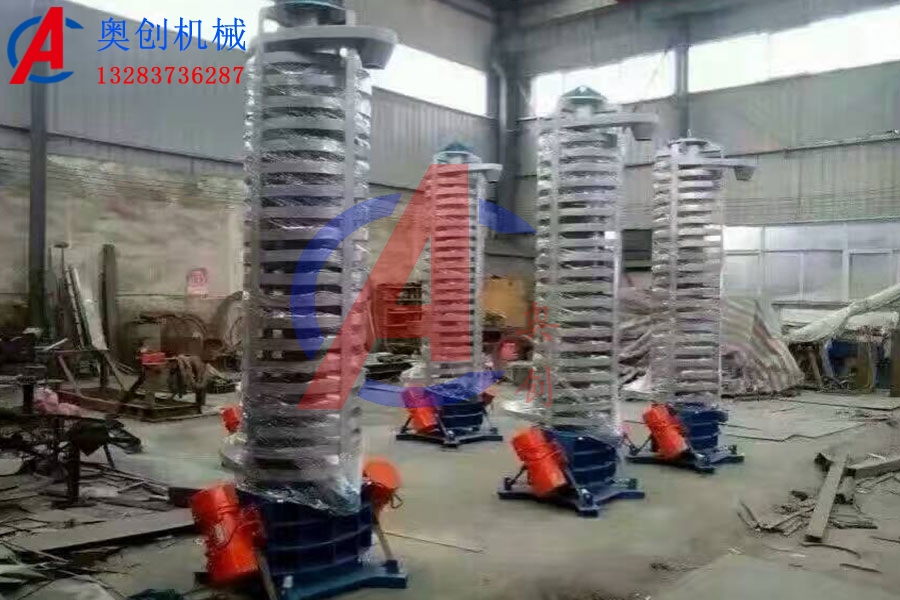 冷卻降溫垂直提升機 冷卻降溫垂直提升機