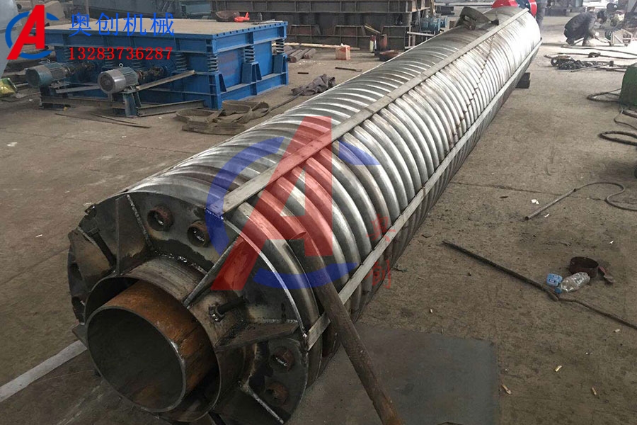 化肥垂直喂料機