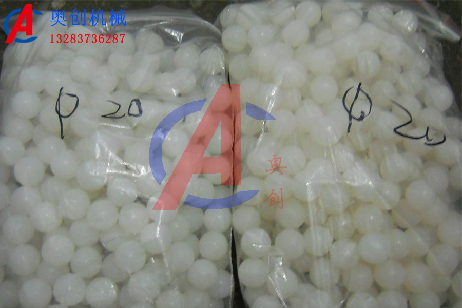 振動篩清網(wǎng)裝置彈跳球