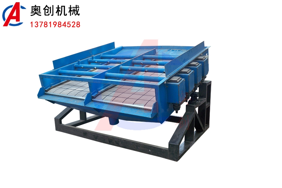 高頻電磁篩的特點 高頻電磁篩的特點