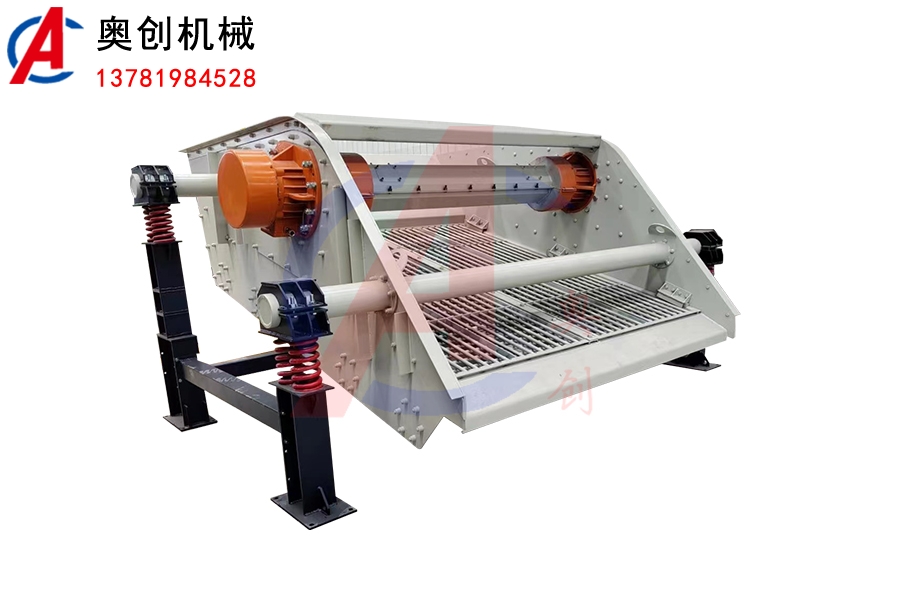 棒條篩的應(yīng)用 棒條篩的應(yīng)用