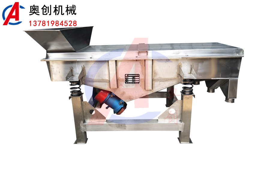 不銹鋼直線振動篩的特點 不銹鋼直線振動篩的特點