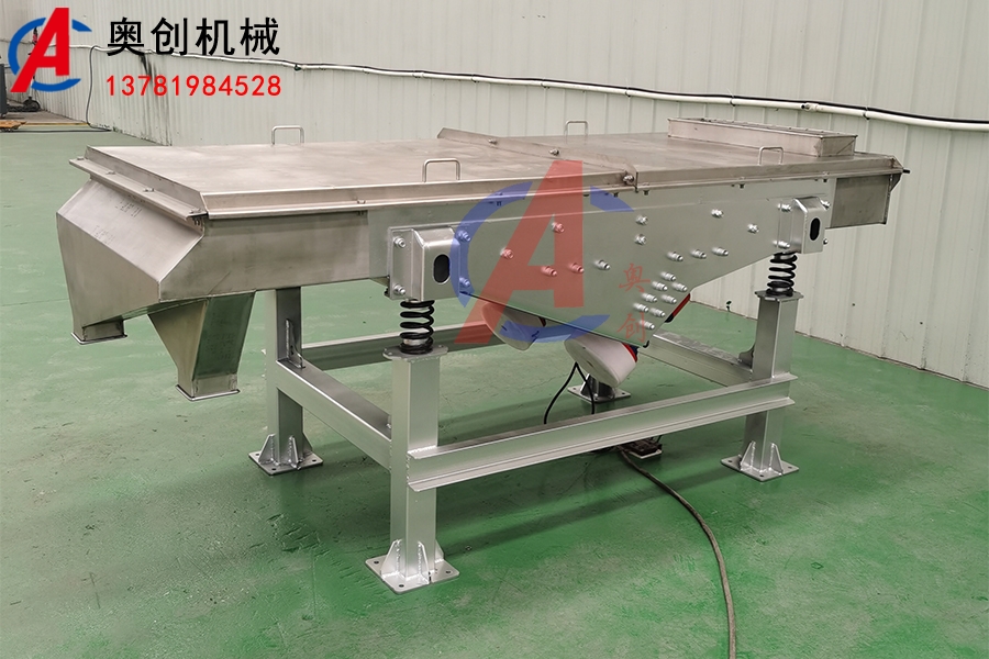 糧食玉米振動(dòng)篩