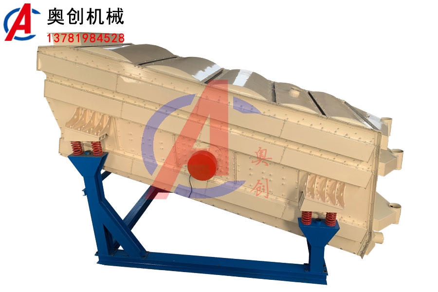 石英粉300目馳張篩