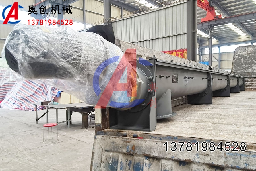 小型螺旋輸送機特點 小型螺旋輸送機特點