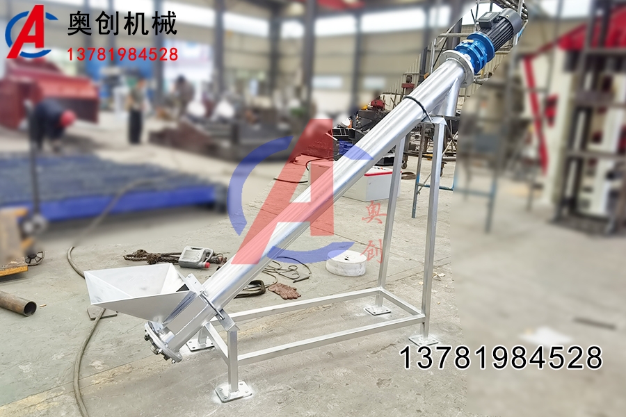 有軸螺旋上料機 有軸螺旋上料機
