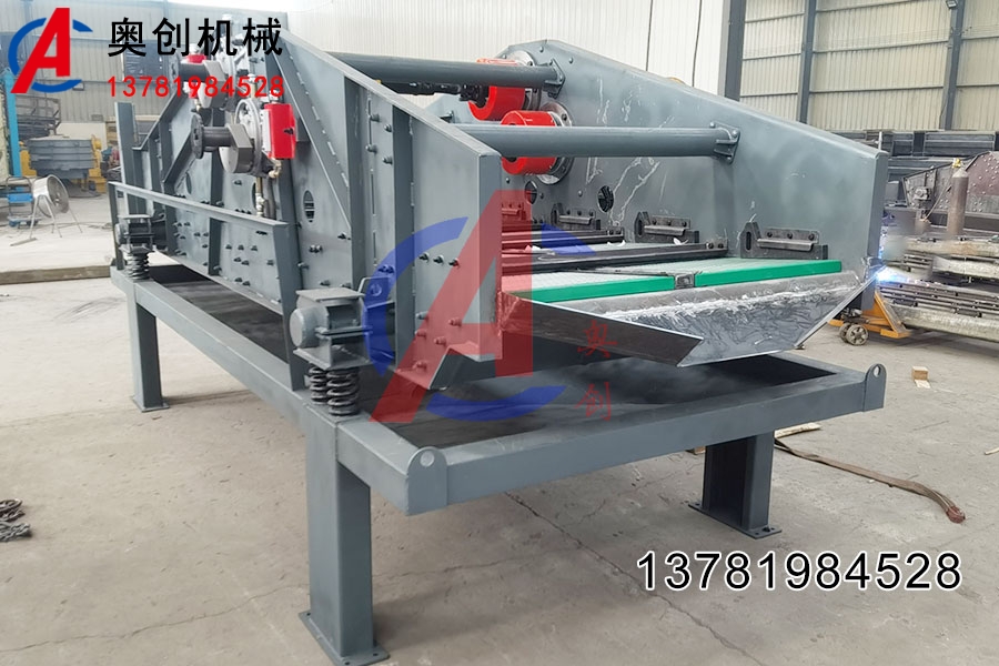 噴淋脫水篩 噴淋脫水篩