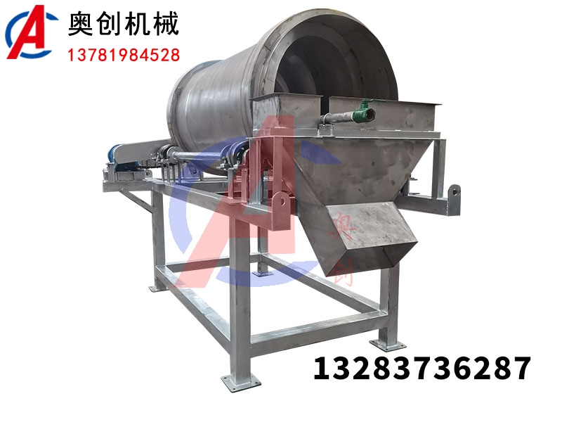 全不銹鋼滾筒篩分機脫油機 全不銹鋼滾筒篩分機脫油機