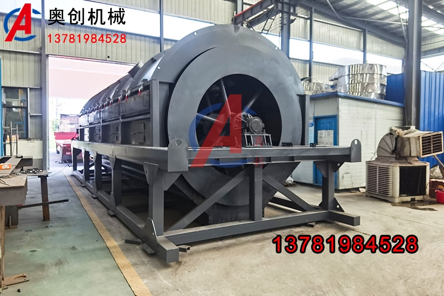 大型有軸滾筒篩的特點 大型有軸滾筒篩的特點