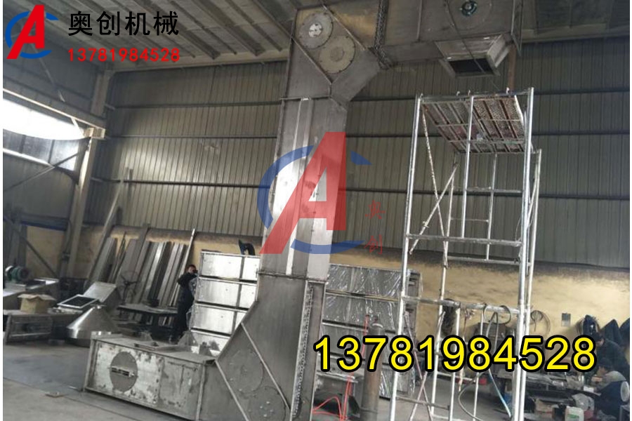 Z型斗式提升機優缺點