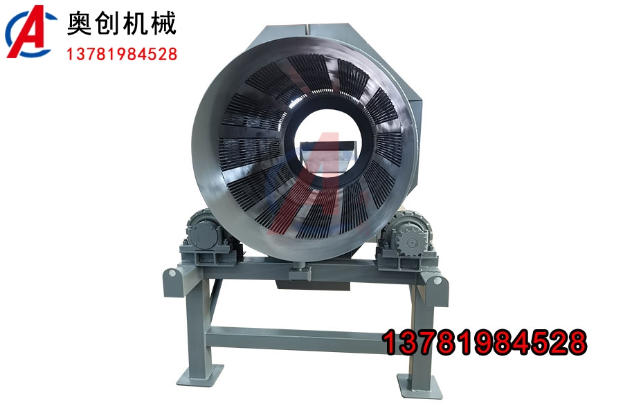 滾筒洗石一體機