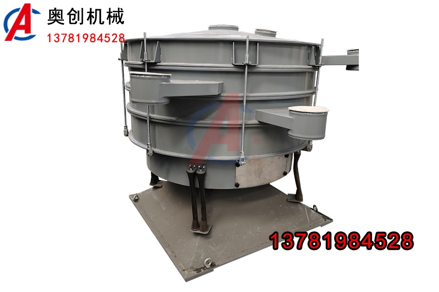 干雞糞圓形搖擺篩 干雞糞圓形搖擺篩