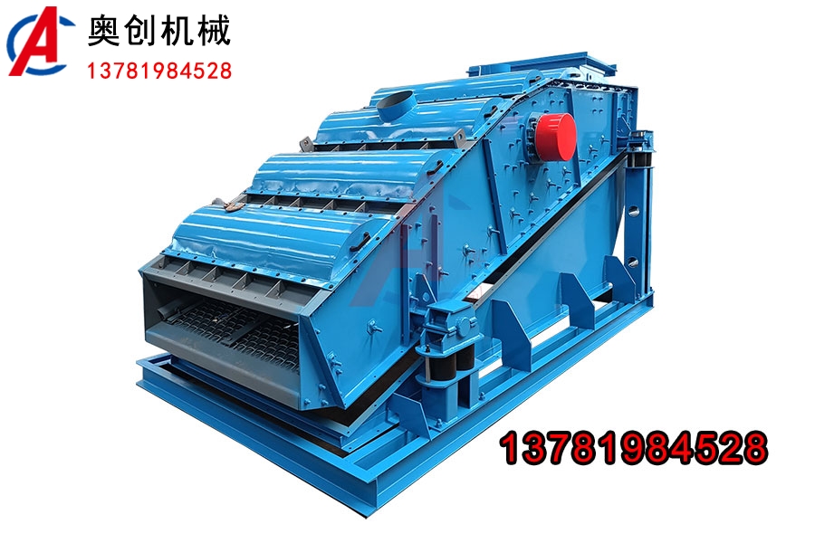 礦用圓振篩使用在哪些行業中